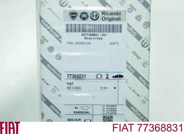 Колодки тормозные передние дисковые 77368831 FIAT