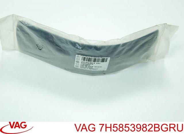 VAG 7H5853982BGRU Молдинг крыла заднего правого в наличии Черновцы