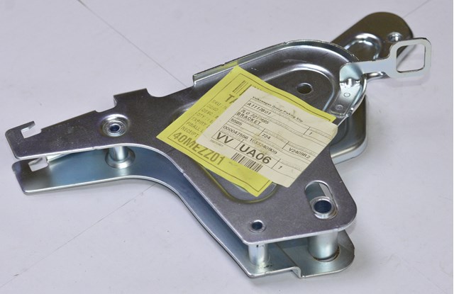 7L0721485 VAG купить в Черновцы