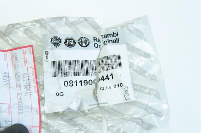 Гайка шаровой опоры передней подвески 811900441 FIAT