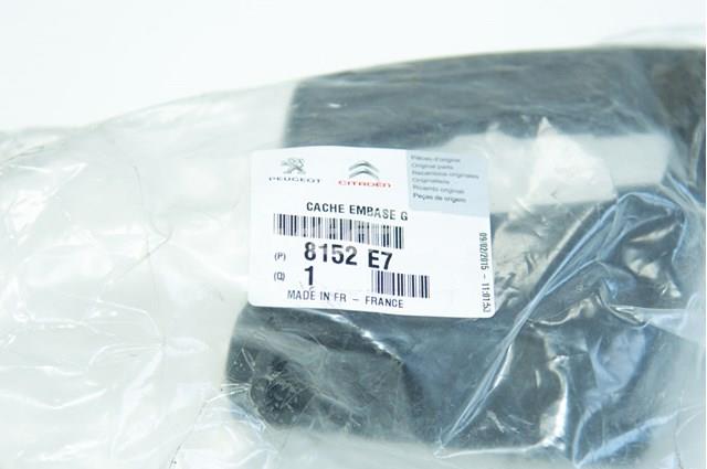 8152E7 PEUGEOT купить в Чернигов
