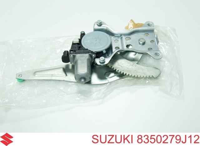 8350279J12 купить Житомир
