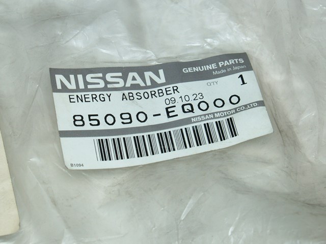 Абсорбер (наполнитель) бампера заднего 85090EQ000 NISSAN