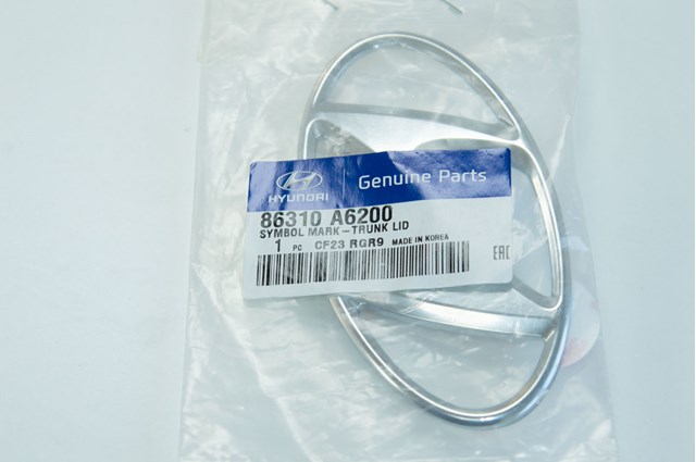 86310A6200 купить Днепр