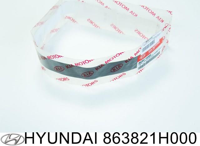 863821H000 купить Львов