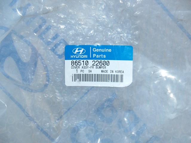 HYUNDAI 8651022600 Передний бампер в наличии Николаев