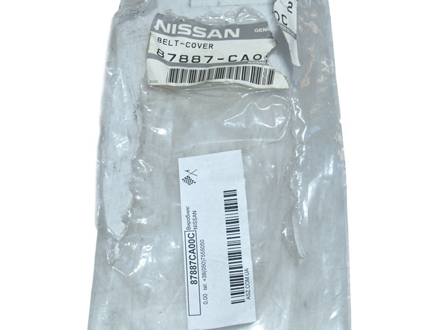 87887CA00C Nissan/Infiniti