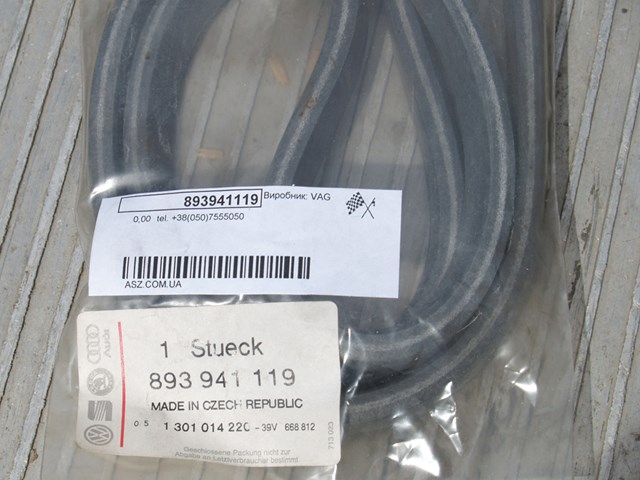 893941119 VAG