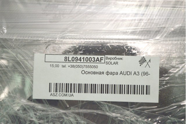 Фара основная левая 8L0941003AF MARKET (OEM)