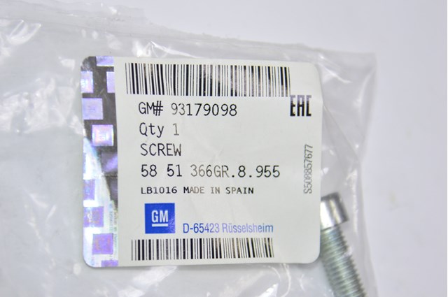 GM 93179098 в наличии Винница