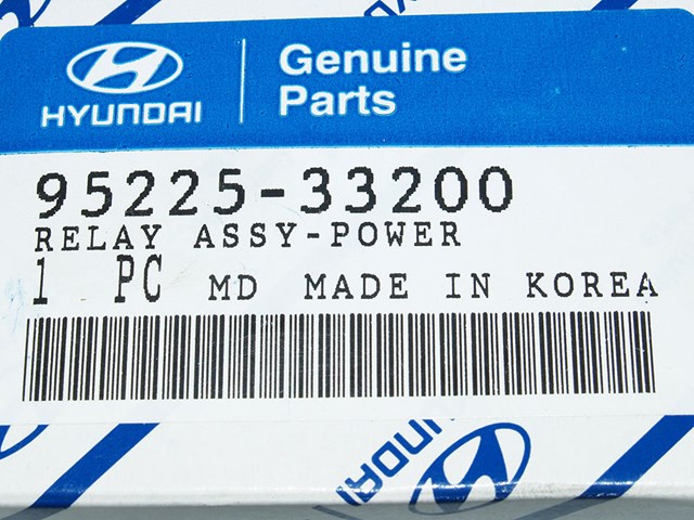 HYUNDAI 9522533200 в наличии Ужгород