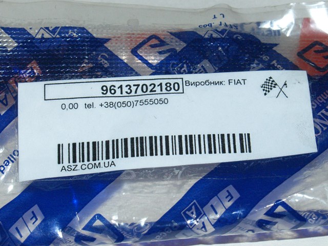 FIAT 9613702180 Повторитель поворота в наличии Ирпень