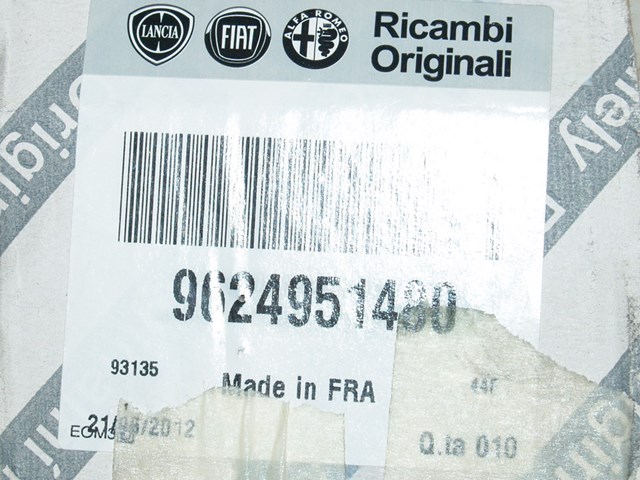 9624951480 FIAT Болт головки блока цилиндров (ГБЦ) купить в Павлоград