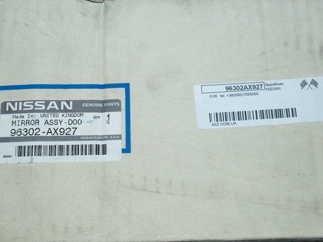 96302AX927 NISSAN Зеркало заднего вида левое купить в Чернигов