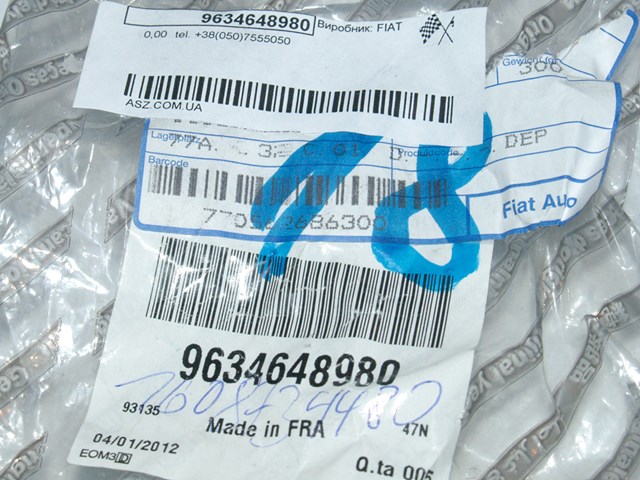 9634648980 Колесный болт купить Киев