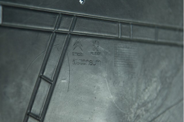 9678270980 PEUGEOT Защита двигателя купить в Чернигов