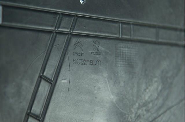 PEUGEOT 9678270980 Защита двигателя, поддона (моторного отсека) в наличии Каменское