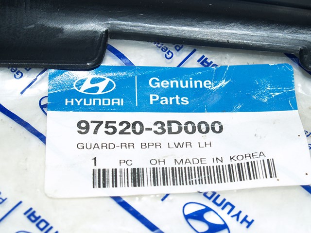 HYUNDAI 975203D000 в наличии Харьков