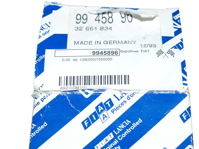 9945896 FIAT Цилиндр тормозной колесный рабочий задний купить в Павлоград