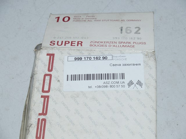 99917016290 PORSCHE Свечи зажигания купить в Кривой Рог