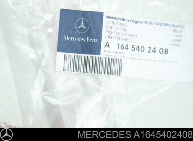 MERCEDES A1645402408 Жгут проводов задней двери в наличии Сумы