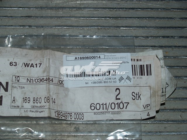 MERCEDES A1698600814 в наличии Чернигов