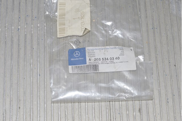 MERCEDES A2035240340 в наличии Ужгород