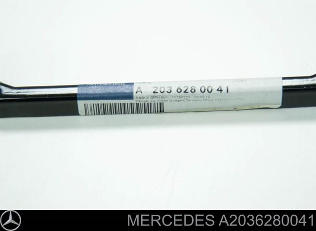 A2036280041 MERCEDES купить в Черкассы