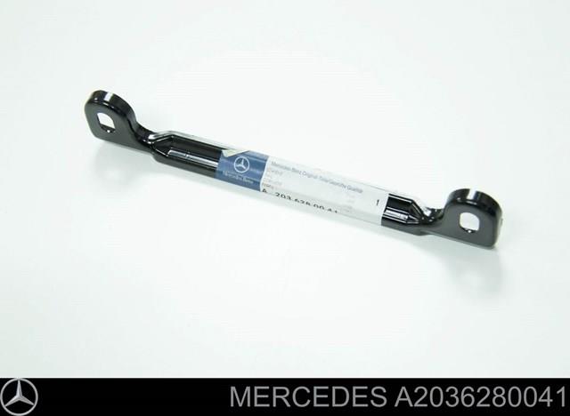 A2036280041 MERCEDES купить в Черкассы