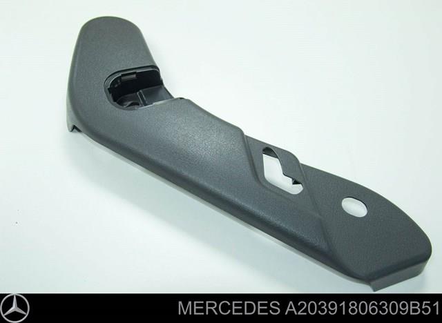 MERCEDES A20391806309B51 в наличии Тернополь