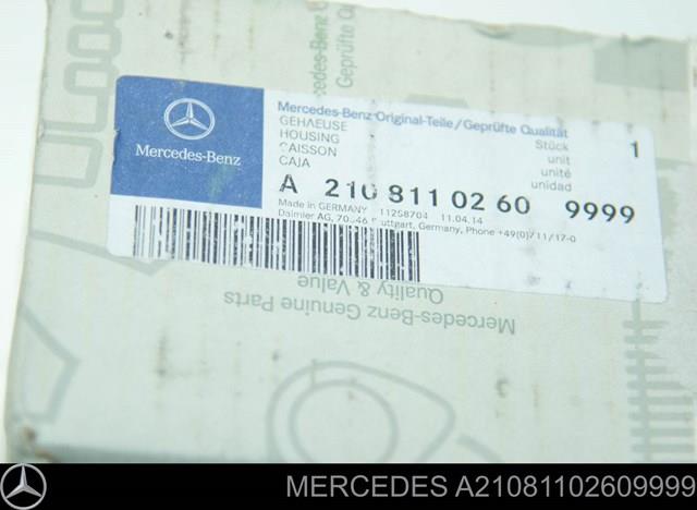 MERCEDES A21081102609999 Накладка (крышка) зеркала заднего вида правая в наличии Ужгород