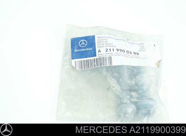 A2119900399 MERCEDES Рычаг передней подвески верхний левый/правый купить в Харьков