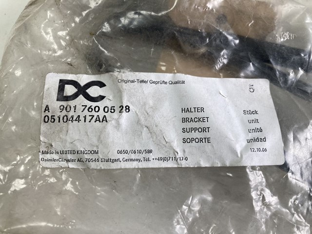 A9017600528 MERCEDES Ограничитель открывания двери багажного отсека (фургон) купить в Кривой Рог