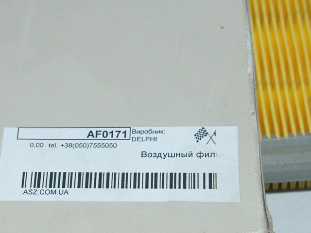 Воздушный фильтр opel vectra b astra f kadett e AF0171