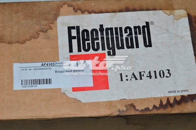 AF4103 FLEETGUARD Фильтр воздушный купить в Ирпень