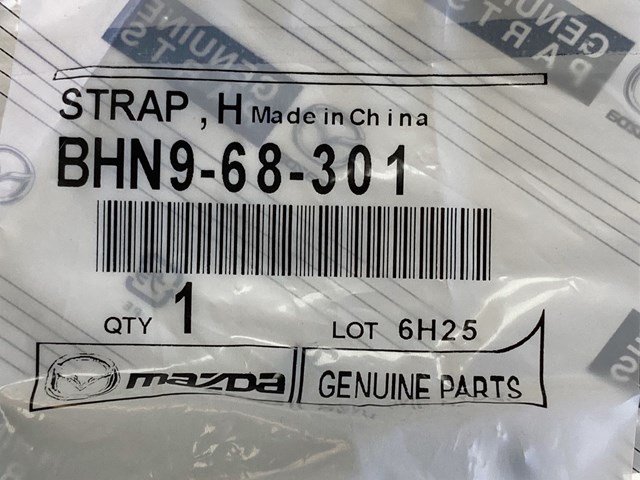 MAZDA BHN968301 в наличии Каменское