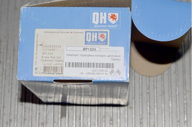 Колодки передние BP1324 QUINTON HAZELL