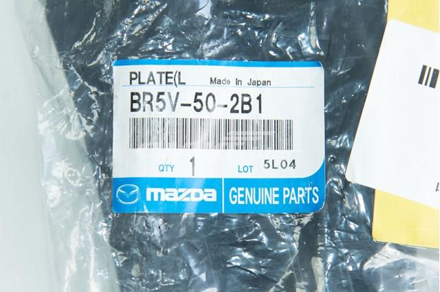 Левое крепление переднего бампера BR5V502B1 MAZDA