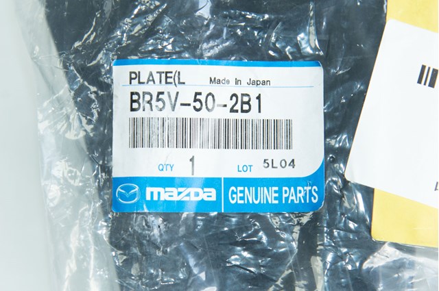 BR5V502B1 MAZDA Кронштейн бампера переднего левый купить в Днепр