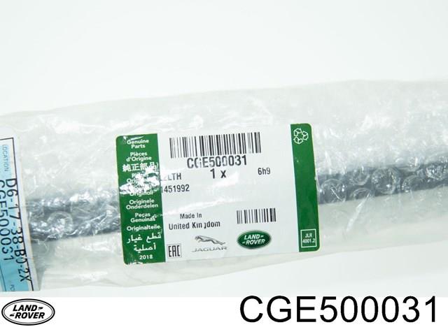CGE500031 купить Днепр