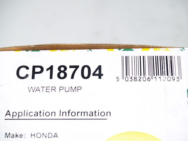 Помпа CP18704 BGA