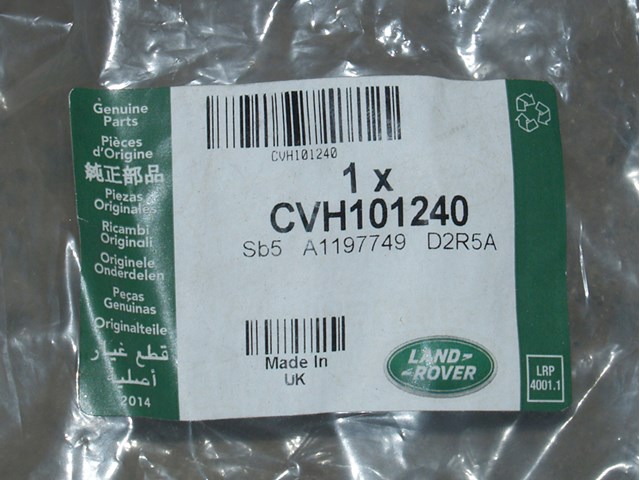 LAND ROVER CVH101240 Механизм стеклоподъемника двери задней правой в наличии Запорожье