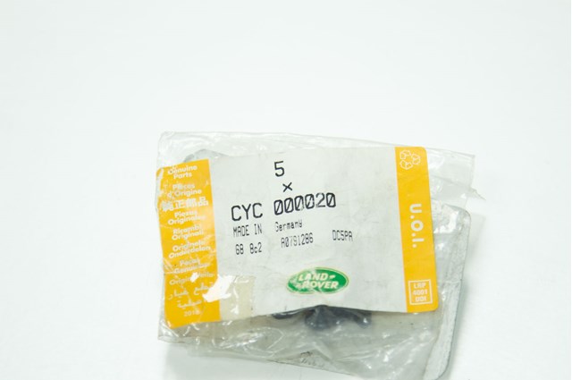 CYC000020 LAND ROVER купить в Тернополь