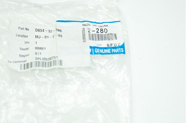 Рулевой наконечник D65432280 MAZDA