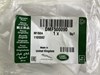 Заливна горловина бачка омивача land rover range rover 2007- l322 DMF500090