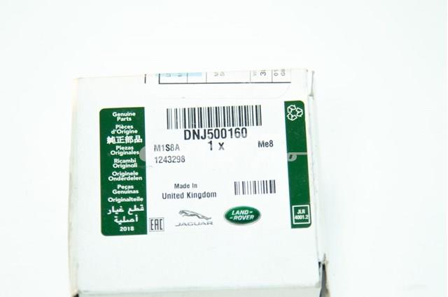 DNJ500160 LAND ROVER Форсунка омывателя фары передней правой купить в Львов