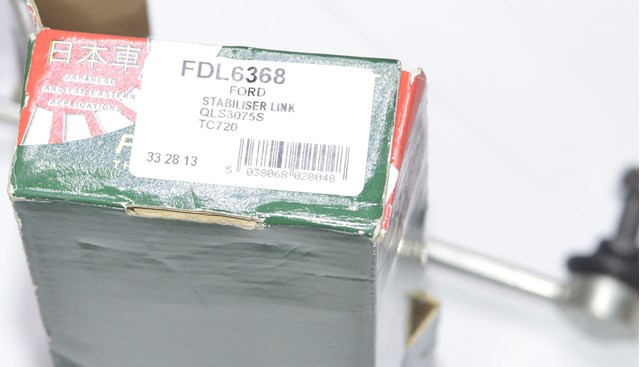 Тяга переднего стабилизатора FDL6368 FIRST LINE