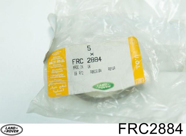 FRC2884 LAND ROVER купить в Житомир