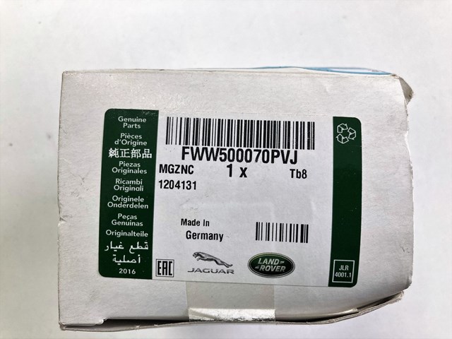 LAND ROVER FWW500070PVJ в наличии Киев