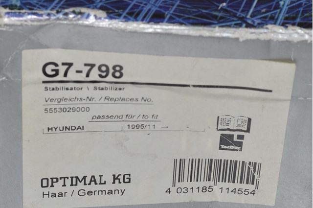 Линк стабилизатора, заднего G7798 OPTIMAL